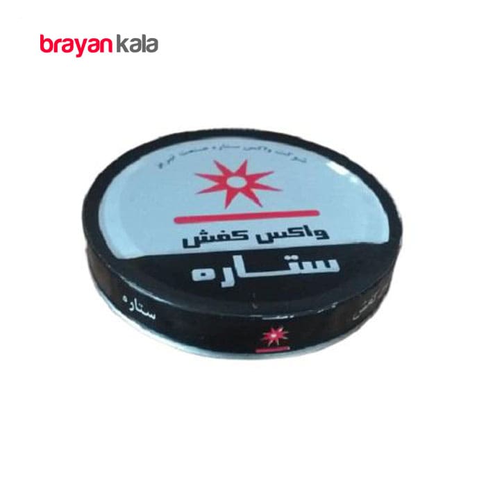 عکس شماره:0 , واکس کفش مشکی ستاره